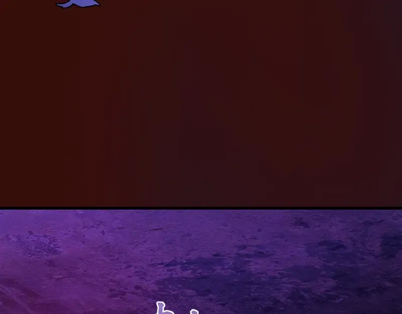 第3话 暴揍恶灵！ 第73页