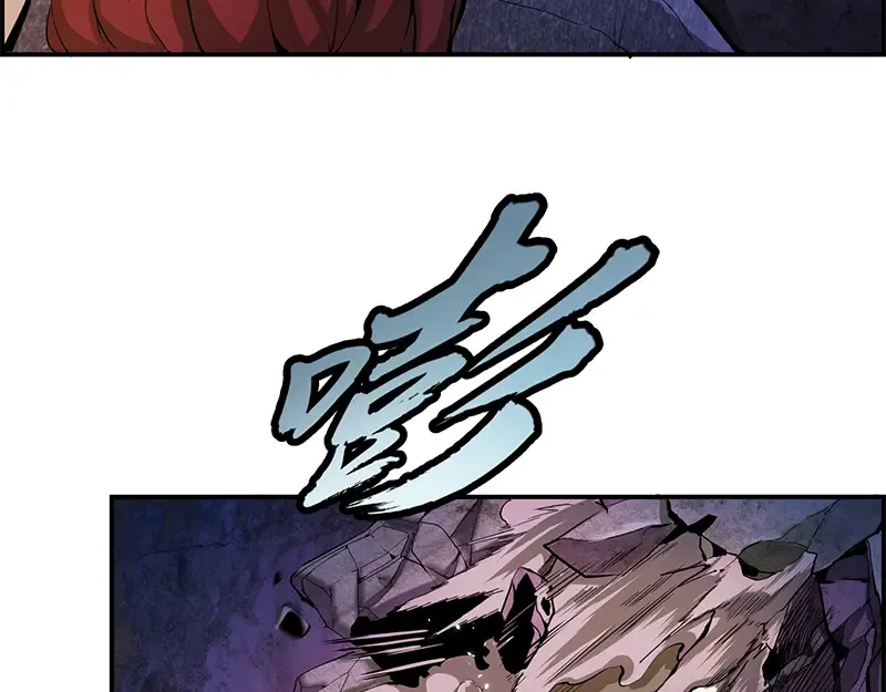 第3话 暴揍恶灵！ 第102页