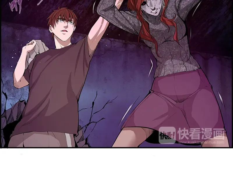 第3话 暴揍恶灵！ 第115页