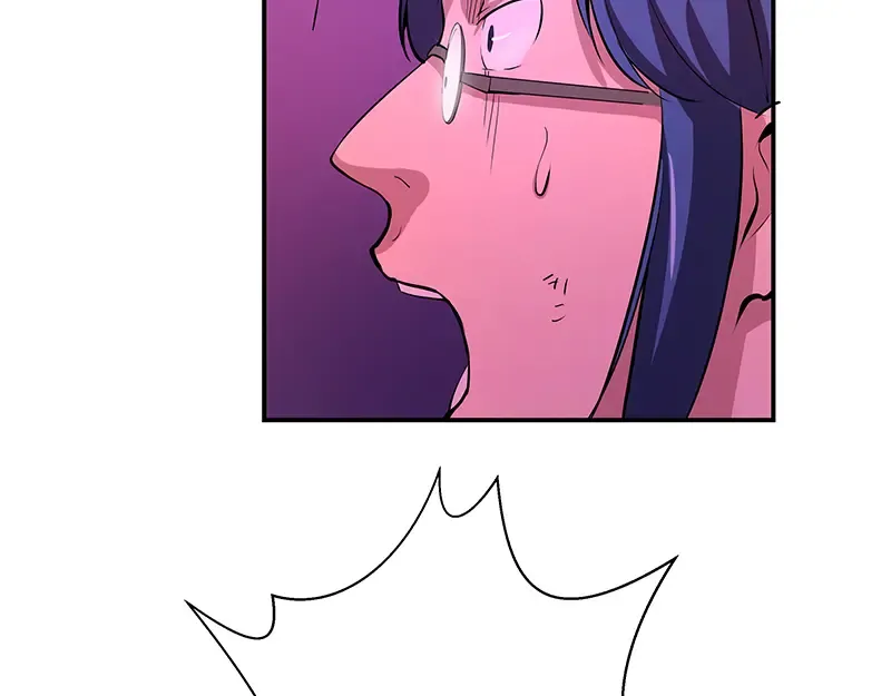 第3话 暴揍恶灵！ 第145页