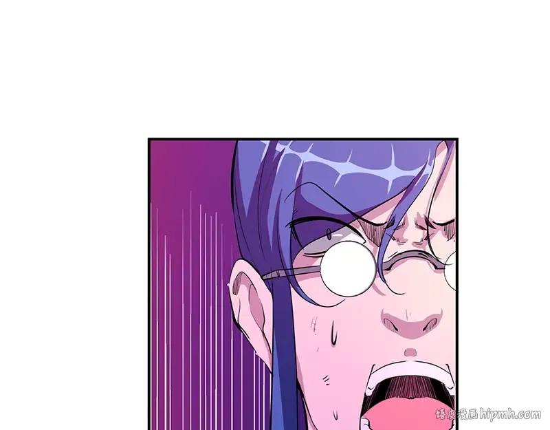 第3话 暴揍恶灵！ 第152页