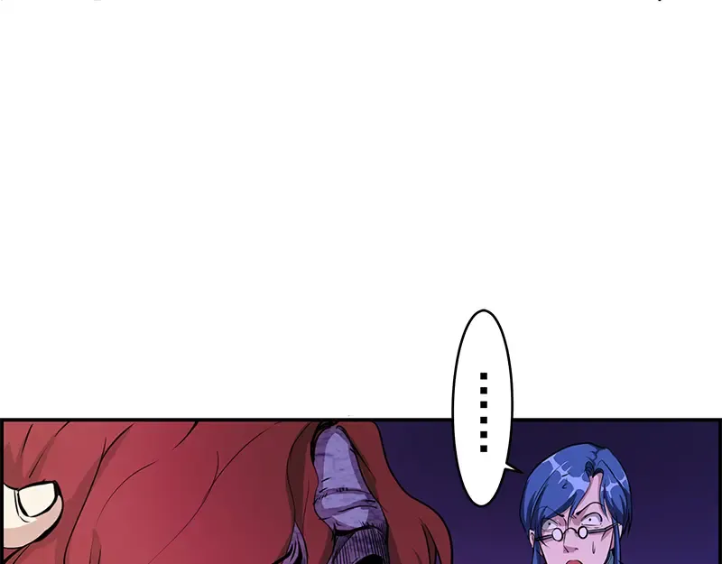 第3话 暴揍恶灵！ 第158页