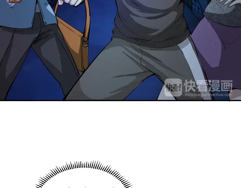 第4话 402房间里的恶灵！ 第66页