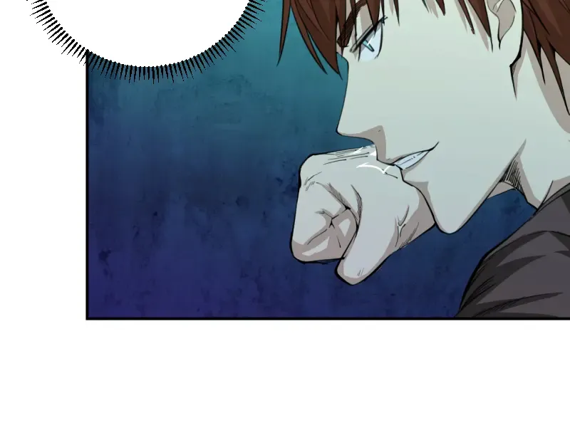 第4话 402房间里的恶灵！ 第69页