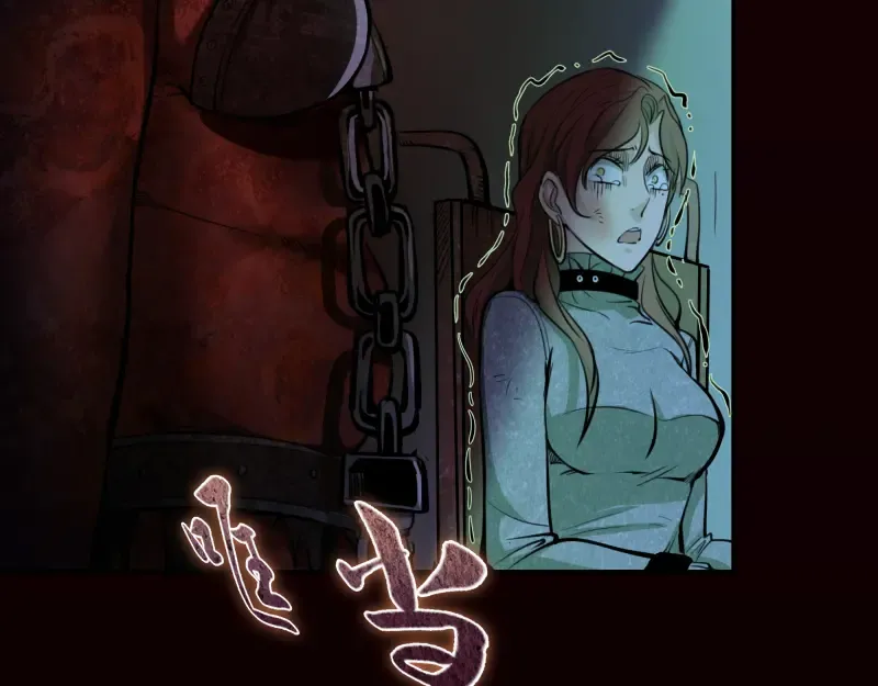 第4话 402房间里的恶灵！ 第126页
