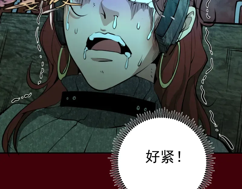 第4话 402房间里的恶灵！ 第146页