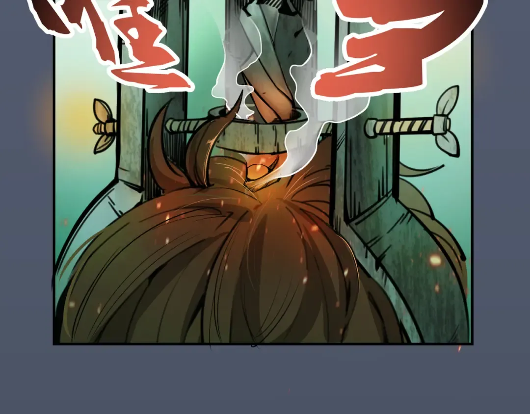 第5话 高等灵魂的含义！ 第28页