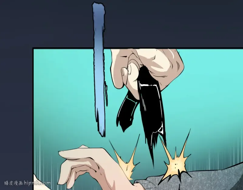 第5话 高等灵魂的含义！ 第40页