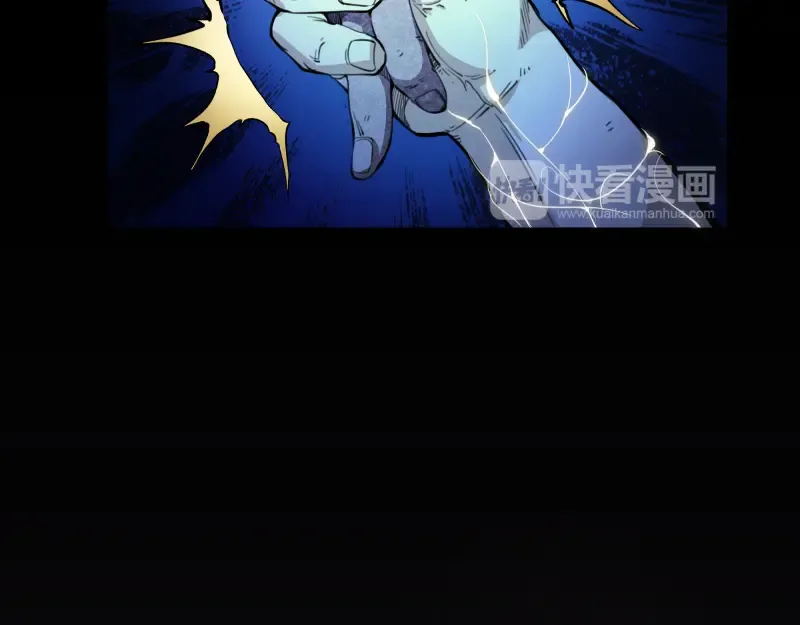 第5话 高等灵魂的含义！ 第147页
