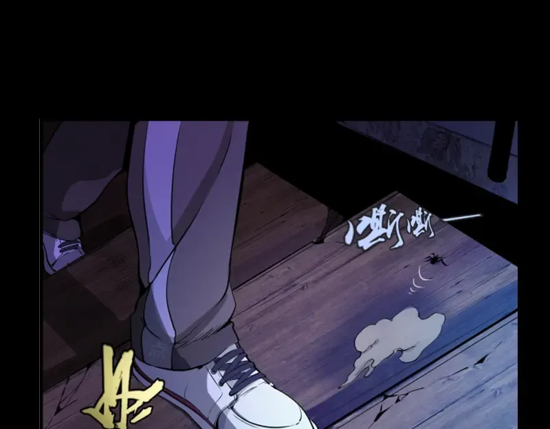 第5话 高等灵魂的含义！ 第165页