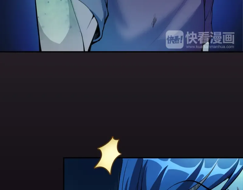 第6话 最后的选择！ 第23页