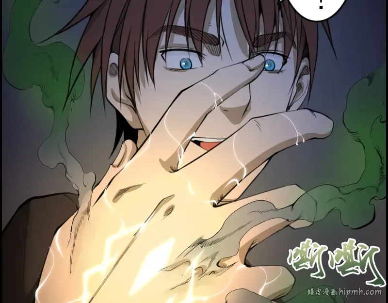 第6话 最后的选择！ 第40页