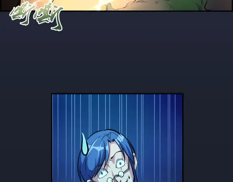 第6话 最后的选择！ 第41页