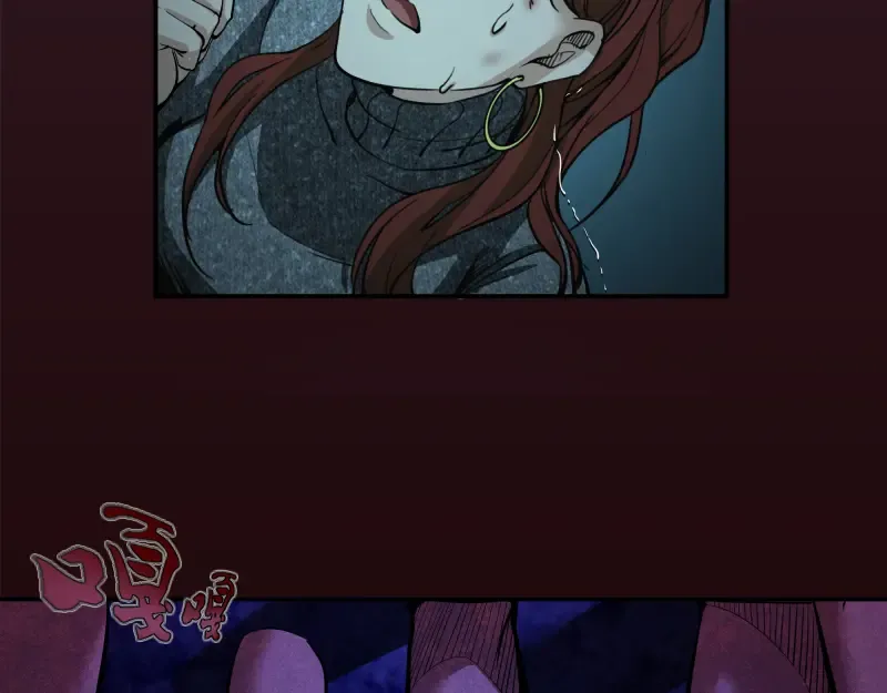 第6话 最后的选择！ 第66页