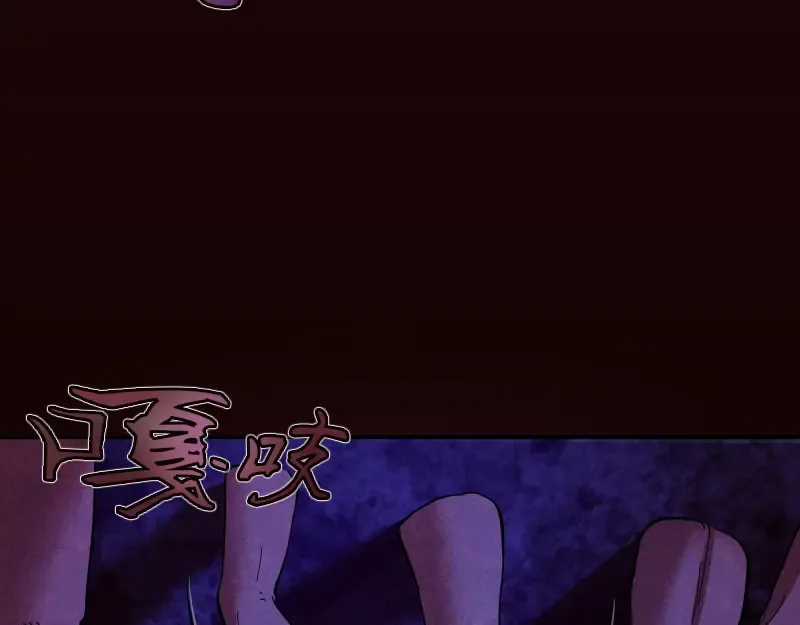 第6话 最后的选择！ 第68页
