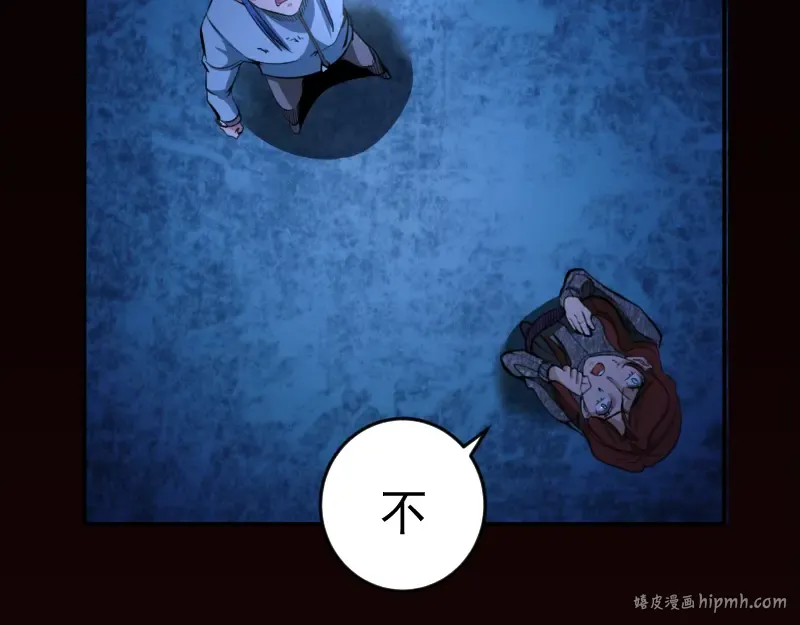 第6话 最后的选择！ 第72页