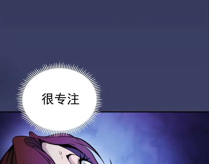 第6话 最后的选择！ 第89页