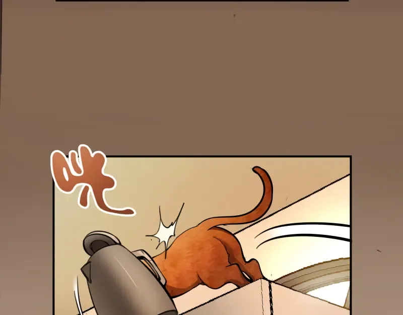 第7话 结束一切！ 第13页