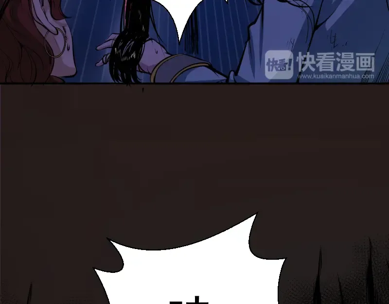 第7话 结束一切！ 第63页