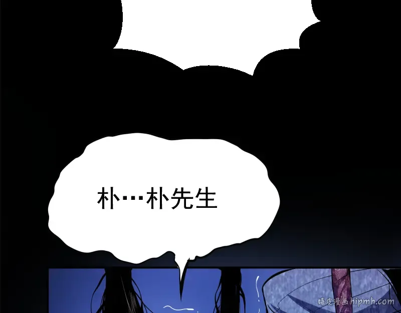 第7话 结束一切！ 第72页