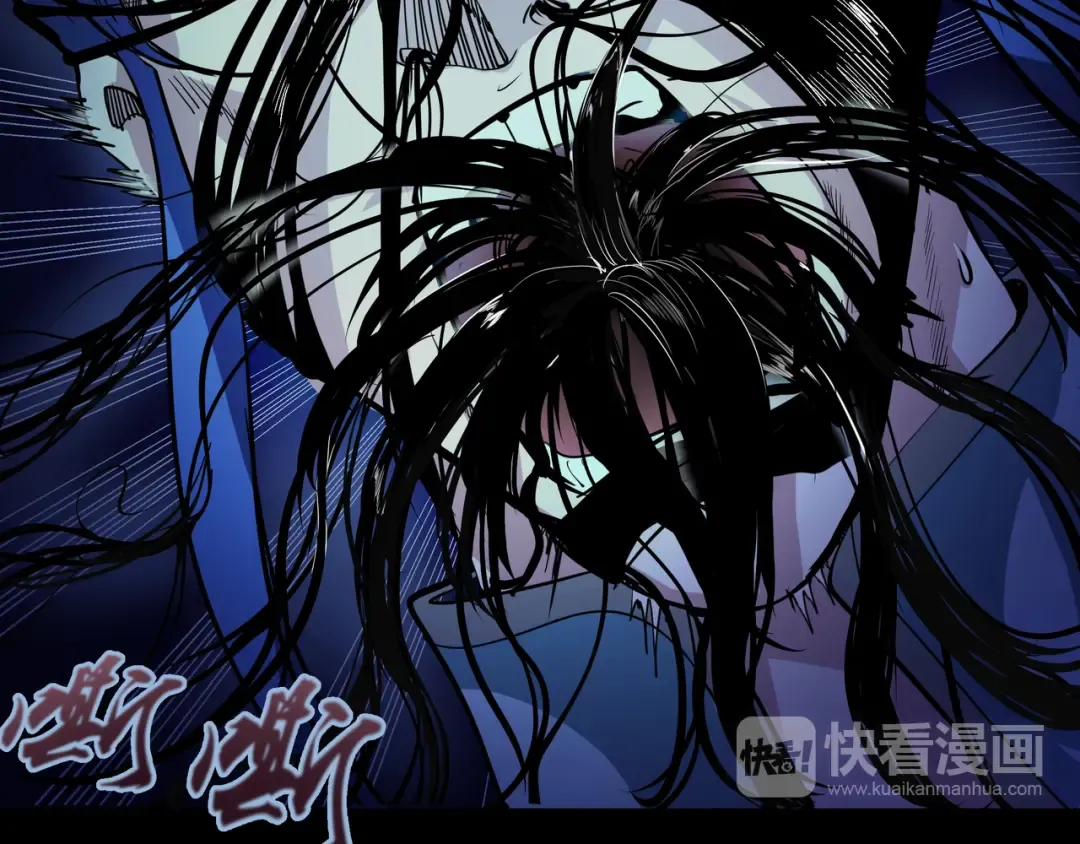 第7话 结束一切！ 第106页