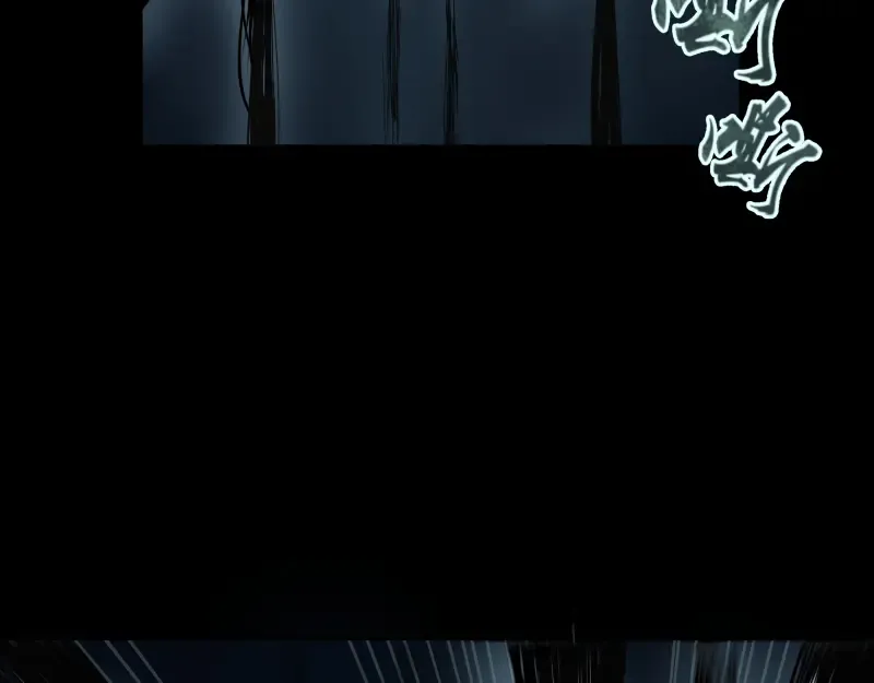 第7话 结束一切！ 第121页