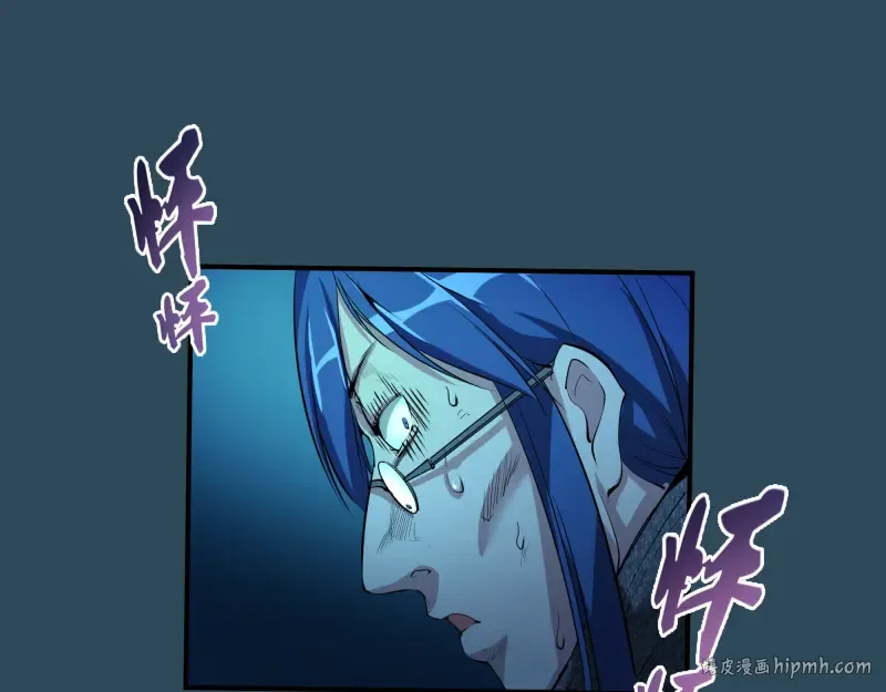 第7话 结束一切！ 第192页