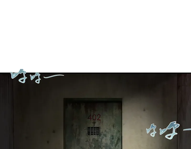 第8话 新角色？新任务？ 第5页