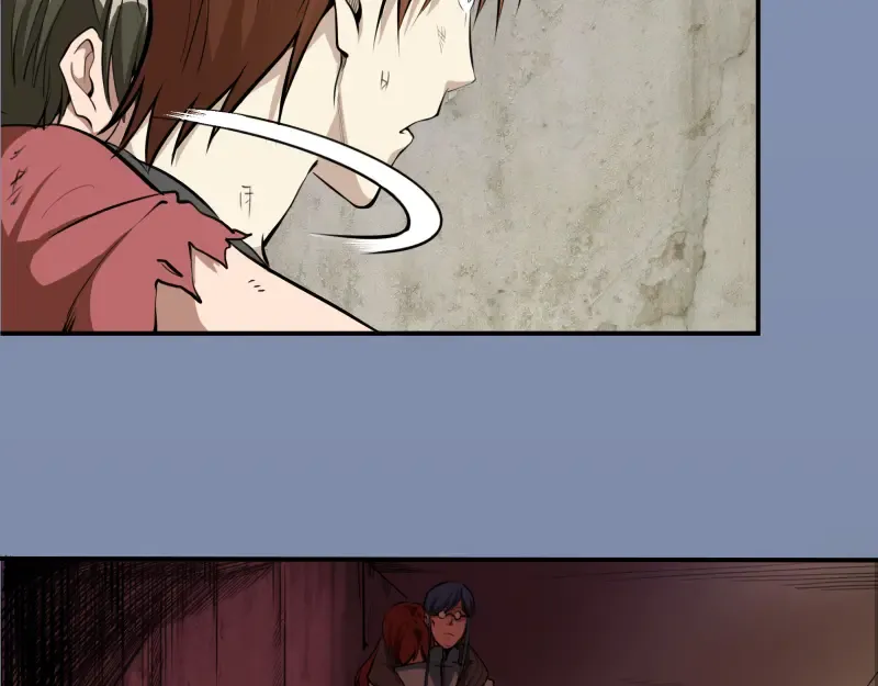 第8话 新角色？新任务？ 第38页