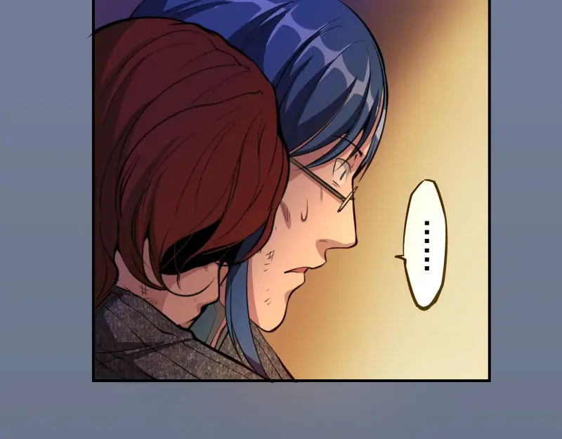 第8话 新角色？新任务？ 第41页