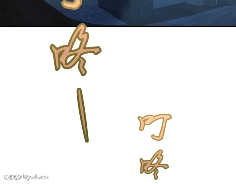第8话 新角色？新任务？ 第64页