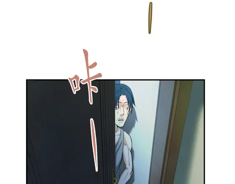 第8话 新角色？新任务？ 第65页