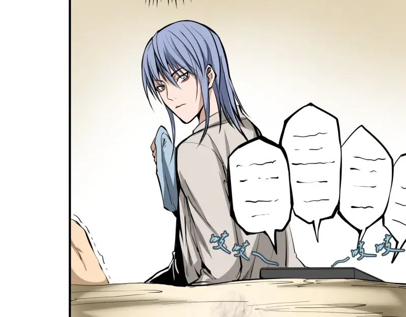 第8话 新角色？新任务？ 第85页