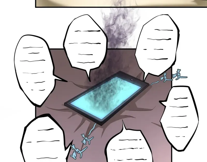 第8话 新角色？新任务？ 第86页