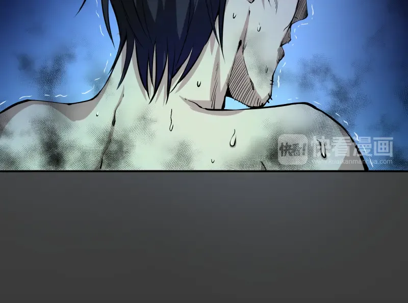 第8话 新角色？新任务？ 第98页