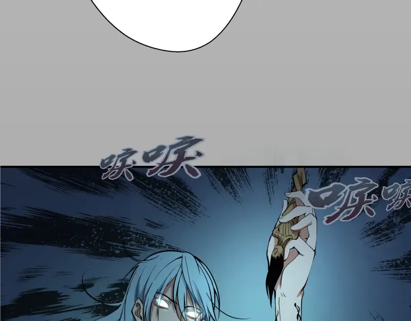 第8话 新角色？新任务？ 第107页