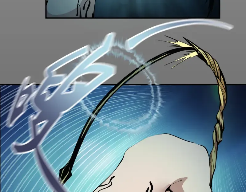 第8话 新角色？新任务？ 第110页