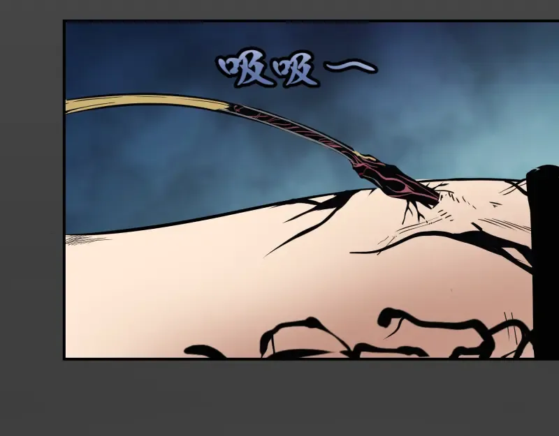 第8话 新角色？新任务？ 第113页