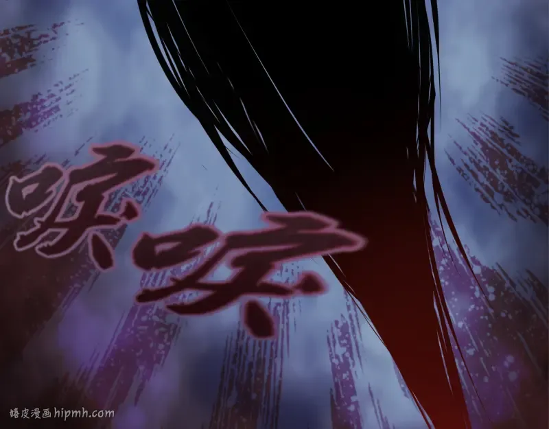 第8话 新角色？新任务？ 第120页