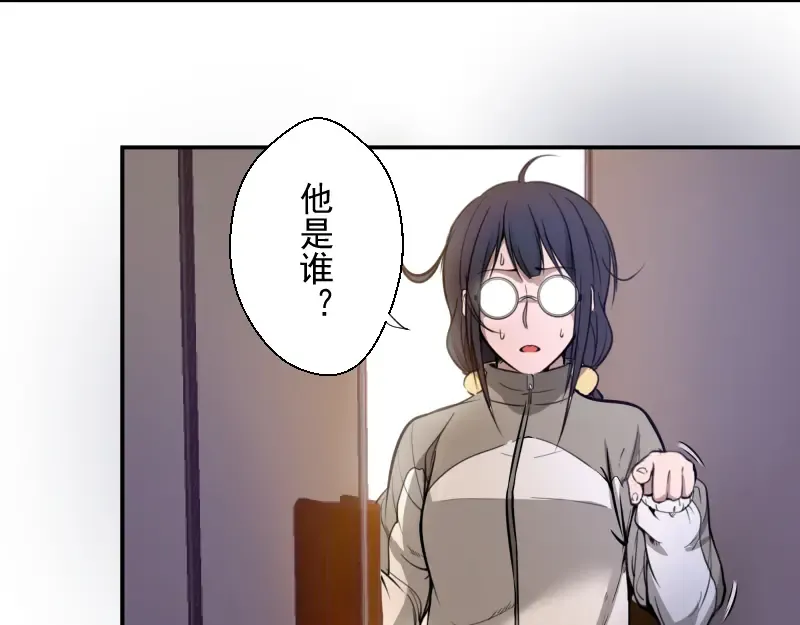 第10话 体内养着一只恶魔？ 第116页