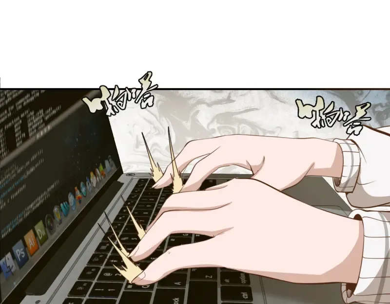 第11话 厄运缠身！ 第5页