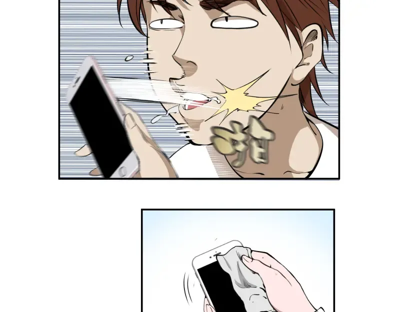 第11话 厄运缠身！ 第46页