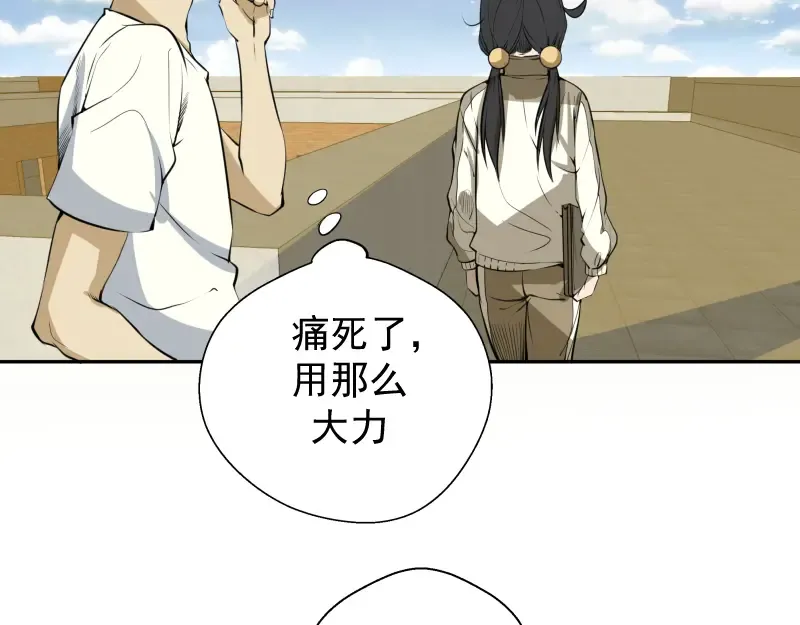第11话 厄运缠身！ 第49页