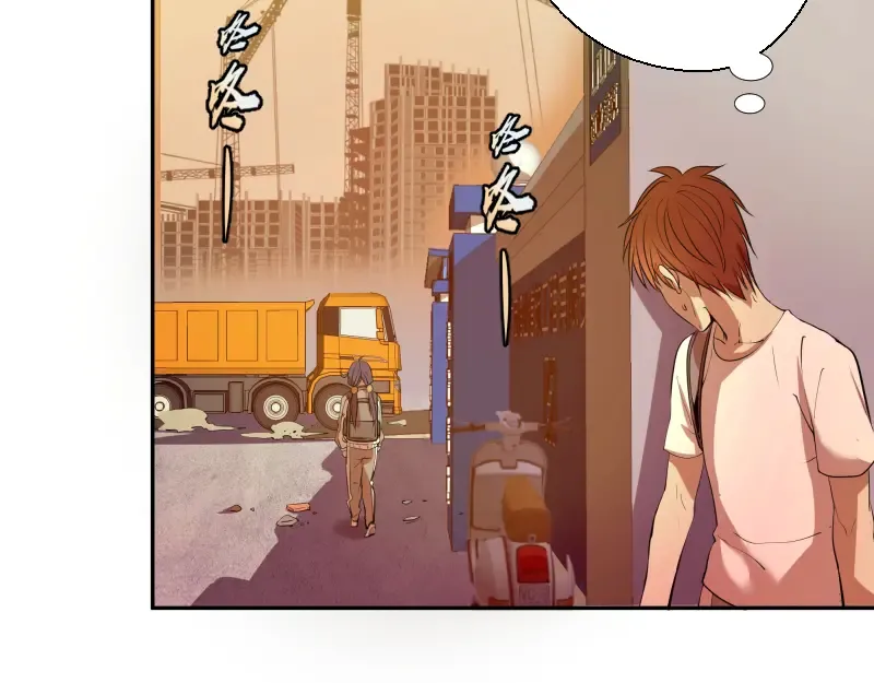 第11话 厄运缠身！ 第131页