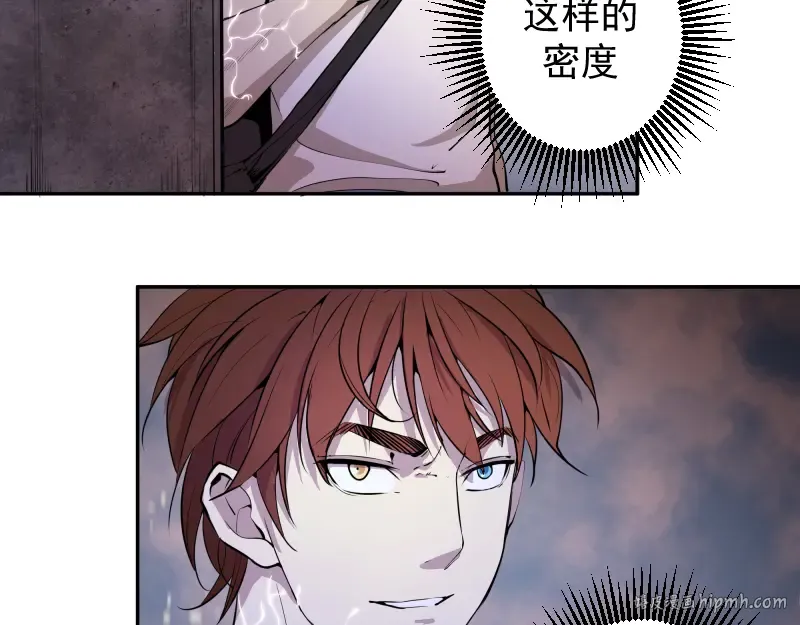 第11话 厄运缠身！ 第136页