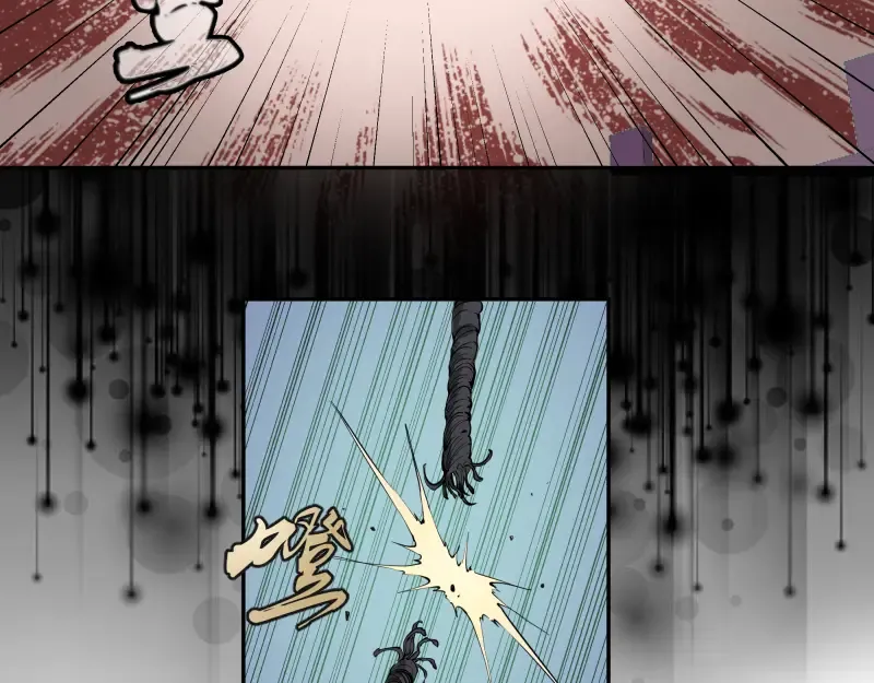 第11话 厄运缠身！ 第140页