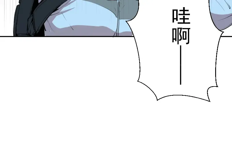 第11话 厄运缠身！ 第152页