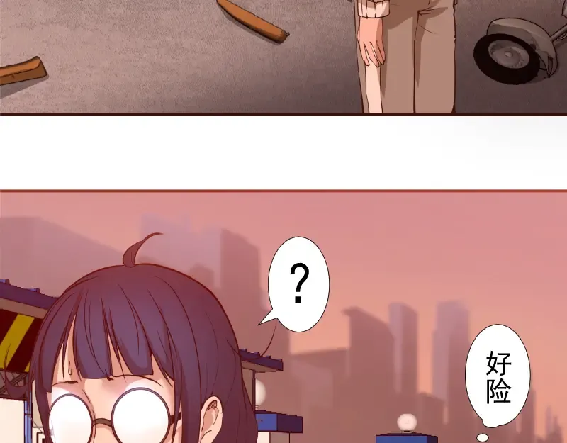 第11话 厄运缠身！ 第164页