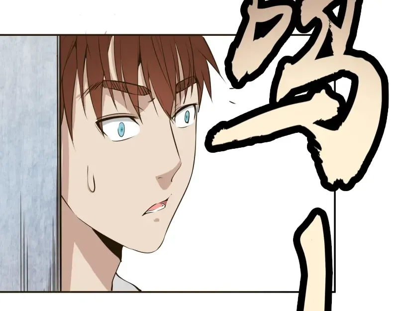 第11话 厄运缠身！ 第170页