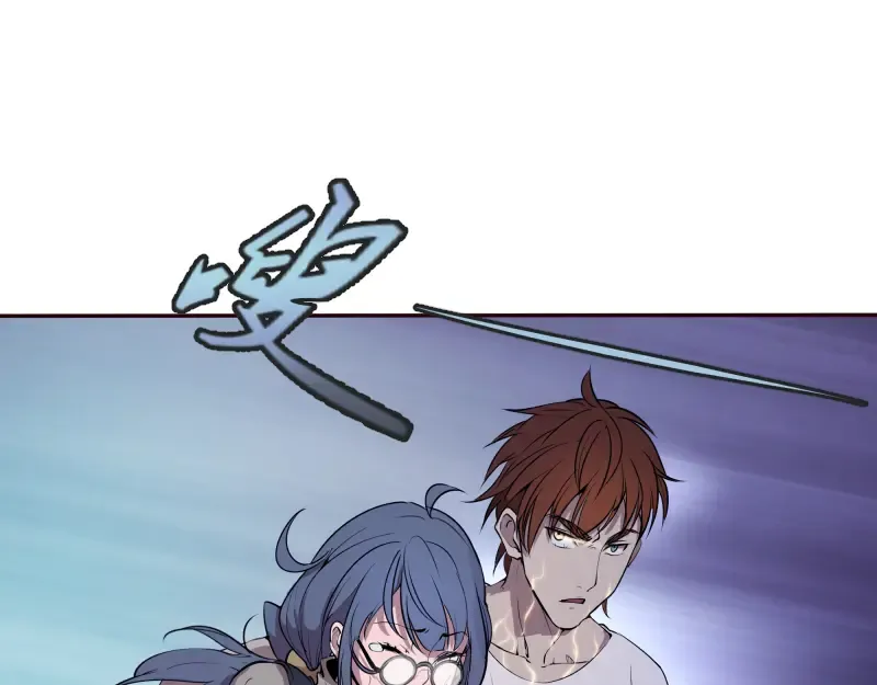 第11话 厄运缠身！ 第185页
